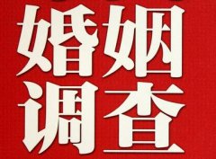 「漠河市调查取证」诉讼离婚需提供证据有哪些