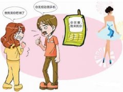 漠河市寻人公司就单身女孩失踪原因总结